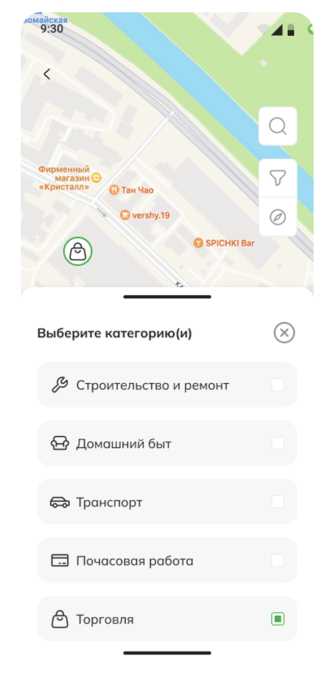 Step-3-kz